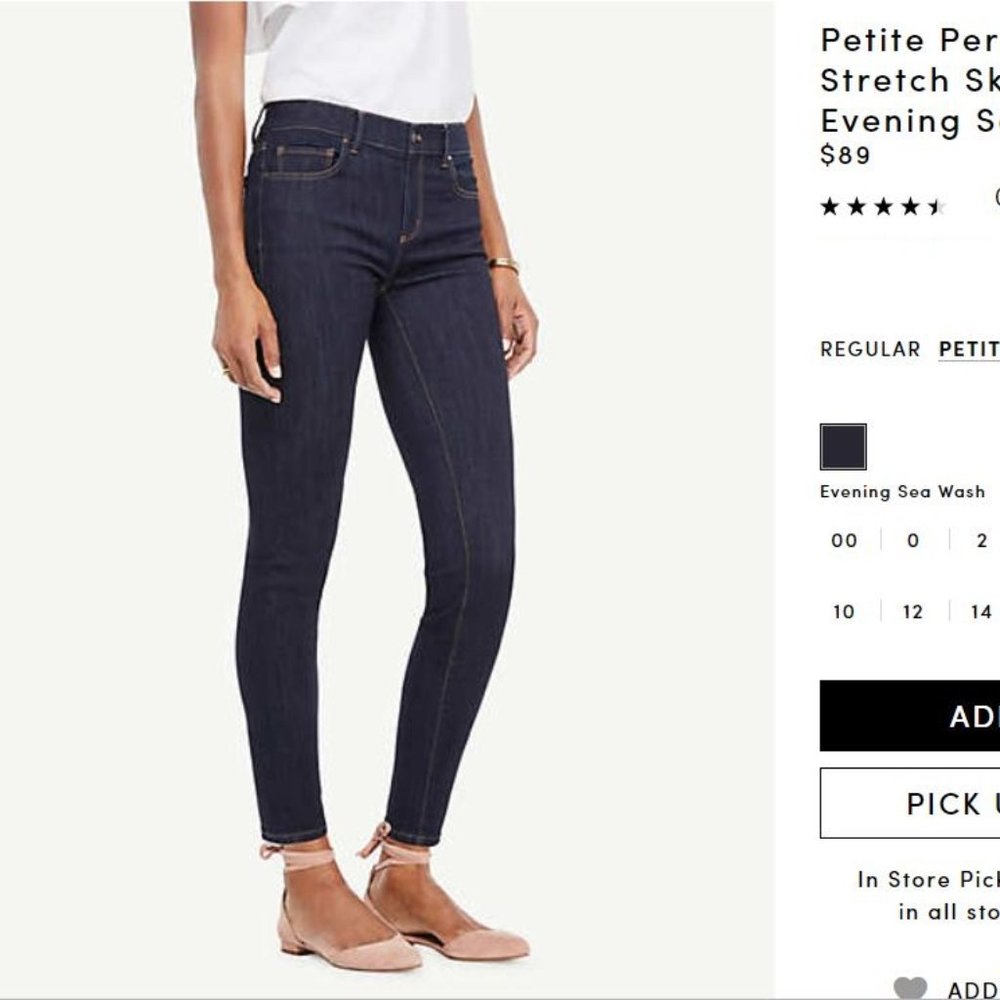Ann Taylor Performance Stretch Skinny Jeans 0P *New*